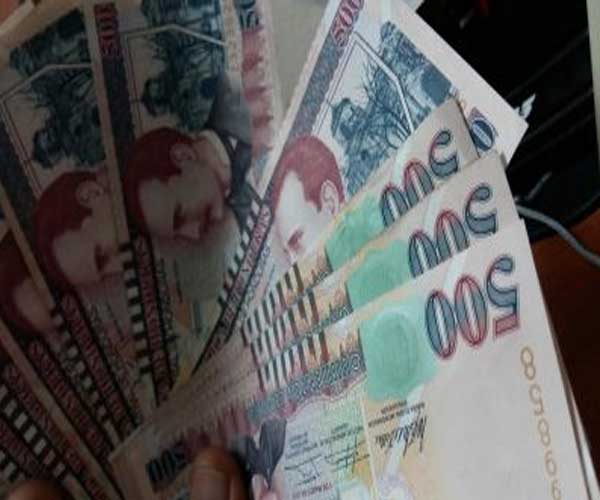 Gobierno listo con los fondos para pagar el decimocuarto mes de salario