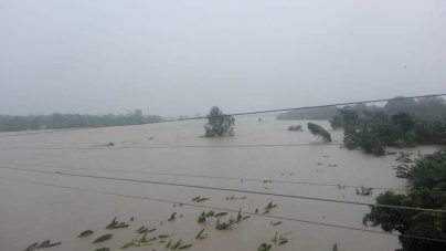 Inundación