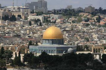 Hallado en Jerusalén sello de 2.700 años de antigüedad del "gobernador de la ciudad"