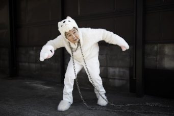 Kimiko Nishimoto