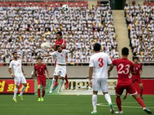 Corea del Sur se fogueará con Honduras en preparación a Rusia-2018