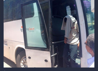 460 menore deportados