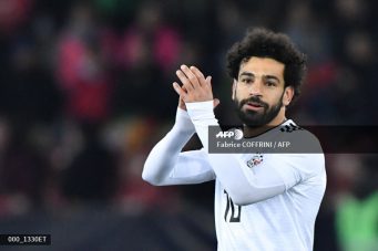 Salah