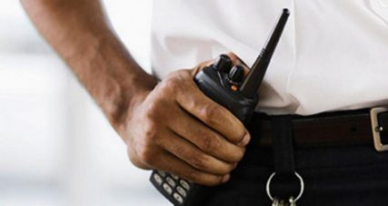 seguridad privada