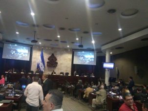 comisiones especiales