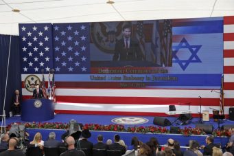 embajada en jerusalén