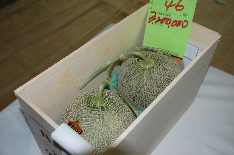 melones Yubari