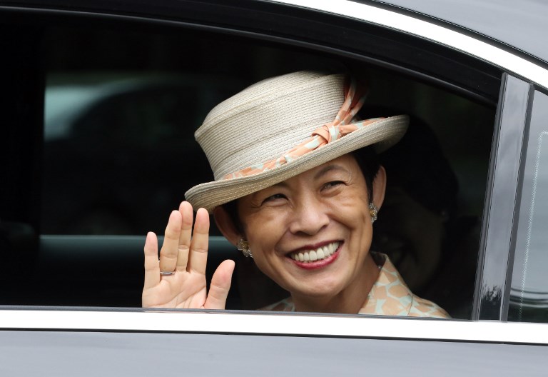 princesa japonesa