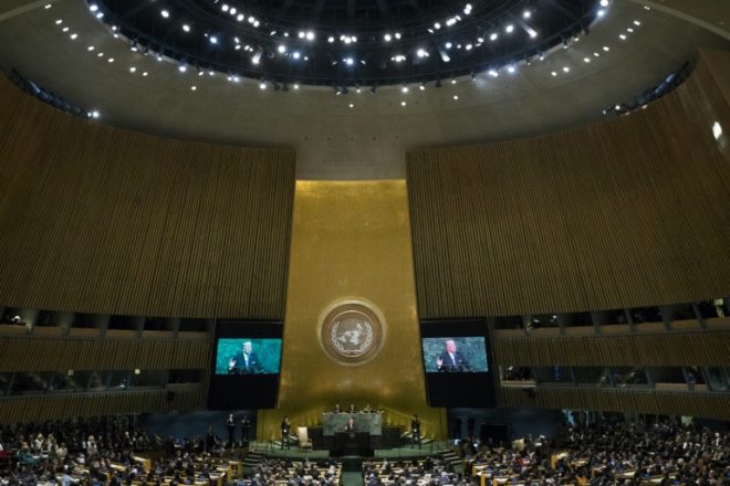 Embajadora de Honduras en liza para presidir Asamblea General de la ONU