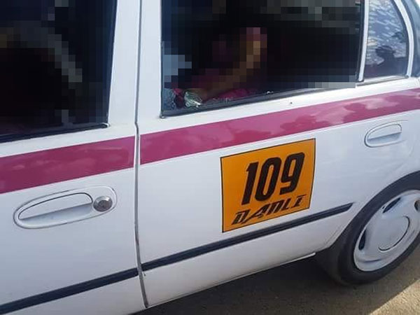 policía nacional