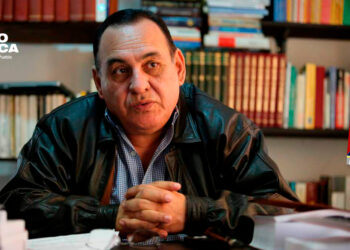 Eleccion Fiscal General_radioamerica jpg