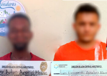 Detenidos_radioamerica jpg
