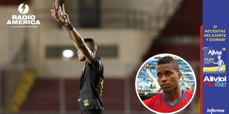 Muere en un tiroteo futbolista del CAI y de la selección panameña en la provincia de Colón
