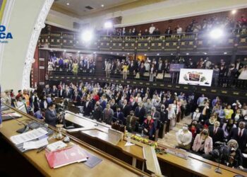 El Legislativo de Venezuela evalúa agenda de cooperación parlamentaria con Cuba y Honduras