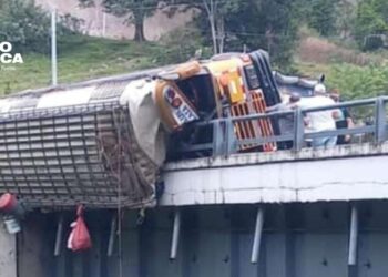 Unos 16 fallecidos, entre ellos 6 menores, y 26 heridos deja accidente de bus en Nicaragua