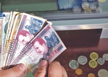 Deuda pública hondureña sumó 9.381 millones de dólares a noviembre, 4,2 % más que en 2022