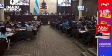 Congreso Nacional_radioamerica jpg