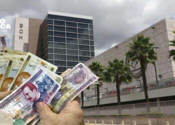 La deuda pública hondureña cerró 2023 en 9.371,5 millones de dólares, 1,7 % menos que 2022