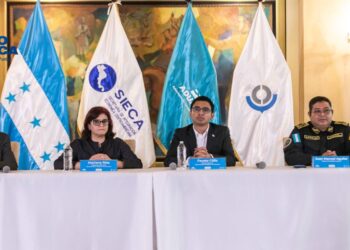 Honduras lanza licitación para adquisición de rayos X en Aduana de Puerto Cortés