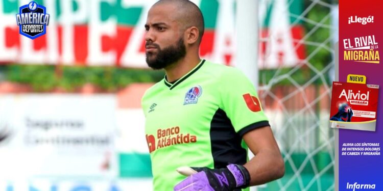 Edrick Menjivar