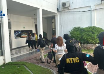 Investigan supuestas irregularidades en adjudicación de contratos en alcaldía de San Pedro Sula