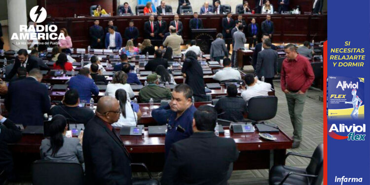 Congreso Nacional_radioamerica jpg