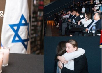Embajada de Israel Conmemora el Aniversario del Ataque Terrorista del 7 de octubre