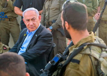 Benjamín Netanyahu_radioamérica jpg