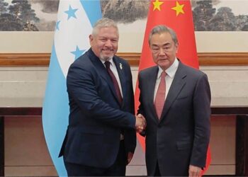Canciller Enrique Reina destaca avances en lazos con China tras casi dos años de cooperación