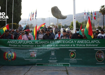 Bolivia_radioamérica jpg