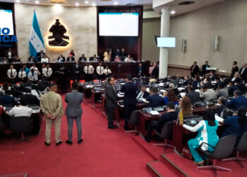 Congreso Nacional_radioamérica jpg