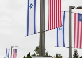 EE.UU. reabre el hoy su embajada en Jerusalén tras el alto el fuego con Irán