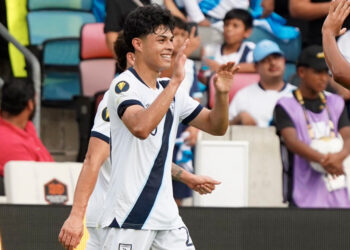 Guatemala_radioamérica jpg