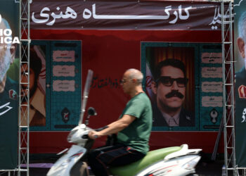 Irán_radioamérica jpg