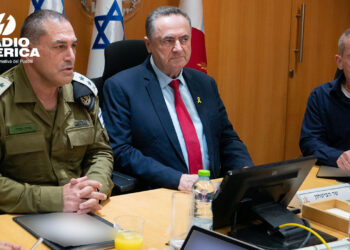 Israel_radioamérica dos