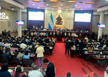 Poder Legislativo_radioamérica jpg