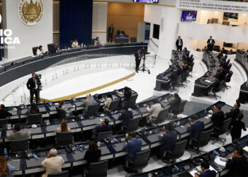 Asamblea El Salvador_radioamérica jpg