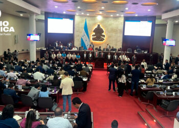 Congreso Nacional_radioamérica jpg