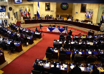 Congreso de El Salvador_radioamérica jpg