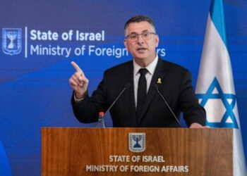 Israel celebra la próxima salida de EE.UU. de la Unesco y dice que le hace justicia