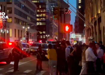 Heridos Nueva York_radioamérica jpg