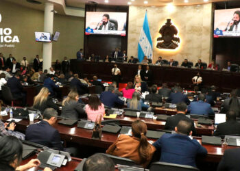 Congreso Nacional_radioamérica jpg