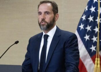 El Gobierno de EE.UU. abre una investigación sobre el fiscal que imputó a Trump