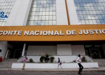 Corte de Justicia Ecuador_radioamérica jpg