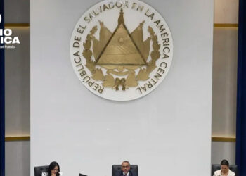 El Salvador_radioamérica jpg
