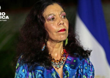 Rosario Murillo_radioamérica jpg