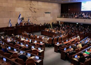 El Parlamento israelí aprueba en primera lectura la pena de muerte para terroristas