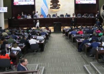 Poder legislativo recibe anteproyecto del presupuesto 2026 para su aprobación
