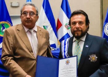 Integración centroamericana