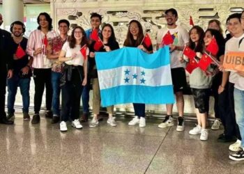 Estudiantes Hondureños en Taiwán